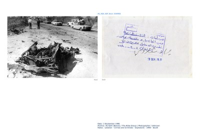 An image that places a photograph of a destroyed car alongside an archival document with Arabic writing on it.