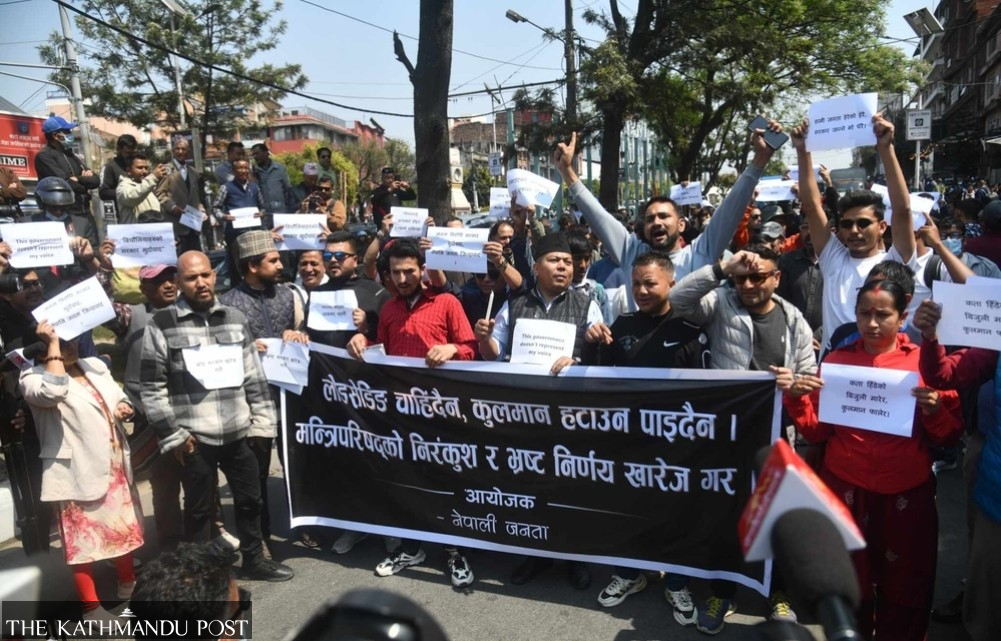 NEA chief Kulman Ghising's sacking breaks out in Kathmandu