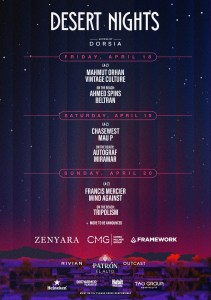 Desert Night Lineup