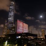 Hong Kong, China, M+ Museum of Modern Art in front of the ICC Tower in western Kowloon on November 20, 2021. (Photography by Marc Fernandes/Nurphoto via Getty Images)