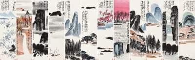 Qi Baishi, Twelve Screens of Landscapes, 1925
