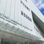 Whitney Museum of American Art, New York