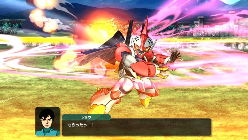 Super Robot Wars