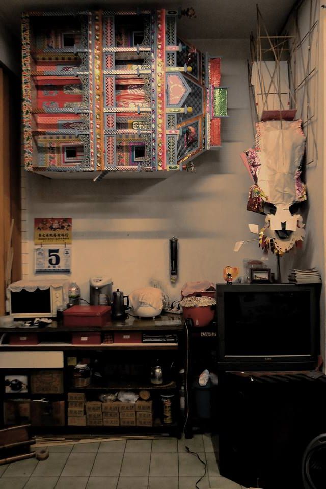 Images may contain computer hardware electronic hardware monitor screen painting box furniture and interior