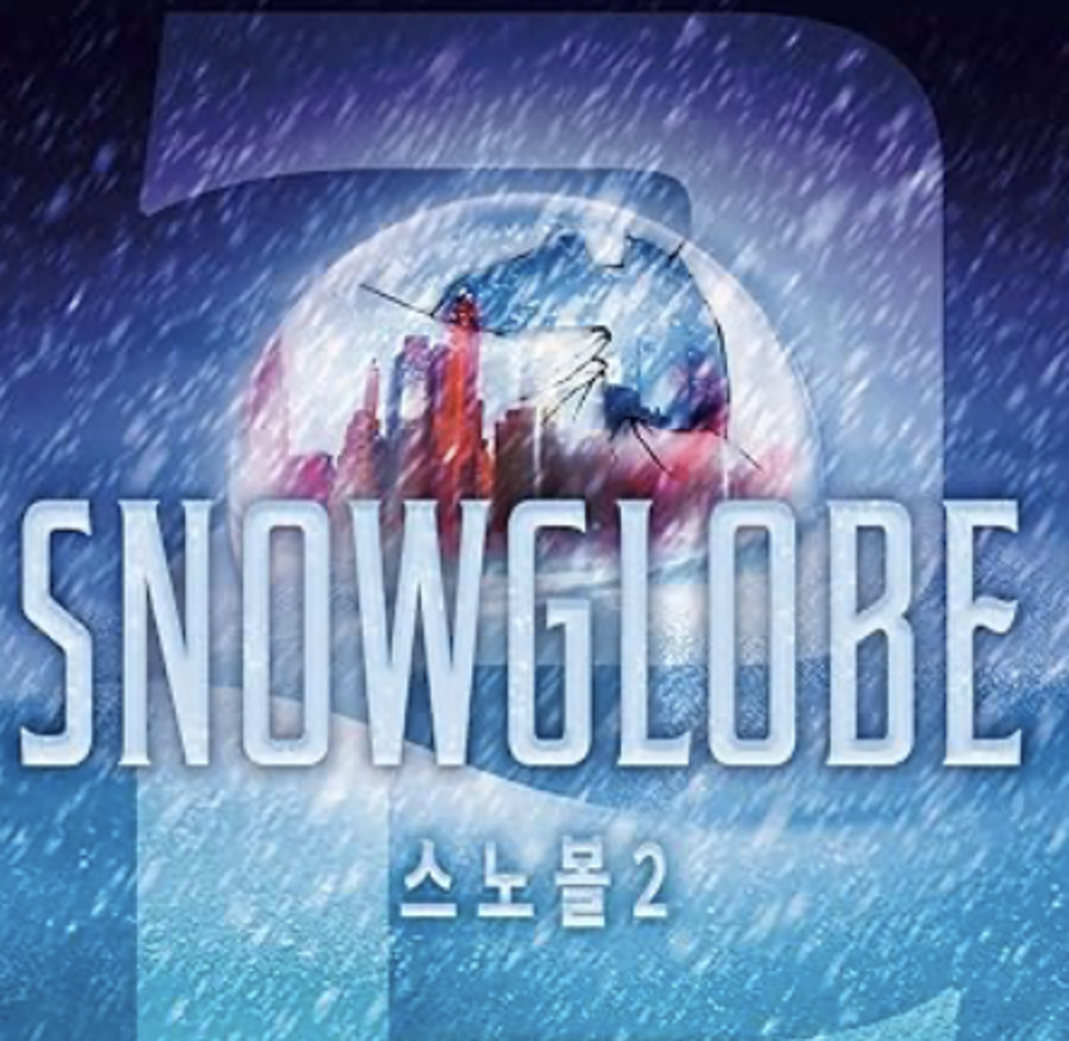 Snowball