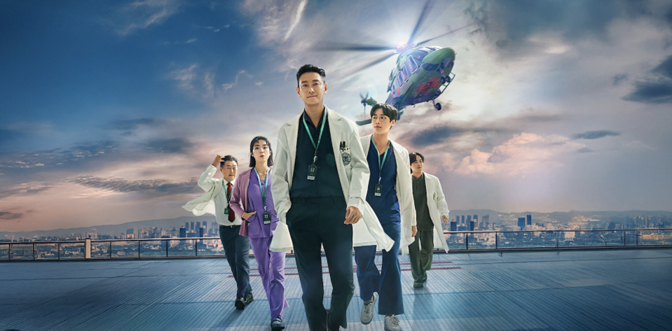 A group of doctors left the helicopter.