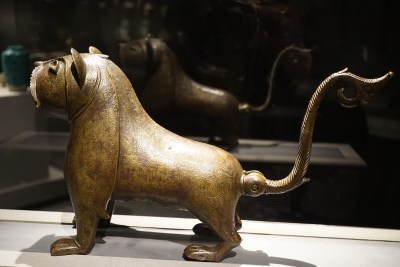 The Monzon Lion, Spain, c. 975–1100