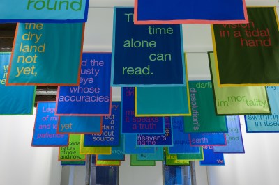 A group of blue banners hung from the ceiling.