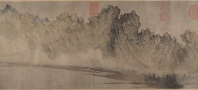 A scroll inked with an image of fog overtaking a mountain range.