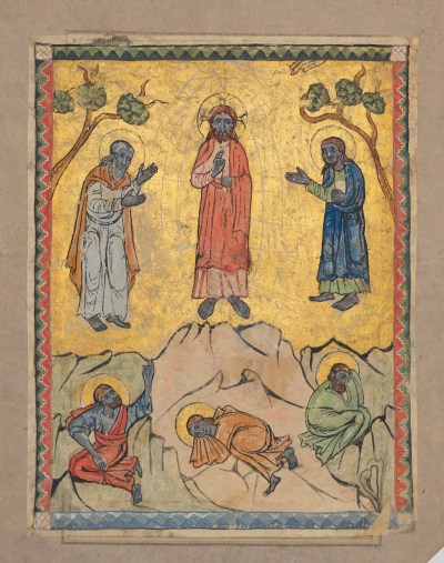 A golden manuscript page showing a floating Jesus Christ with a halo alongside two disciples below tree branches. On the rocky ground, there are three more disciples.