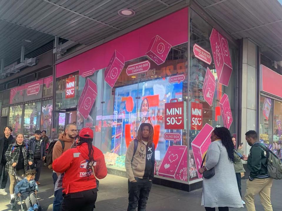 Miniso