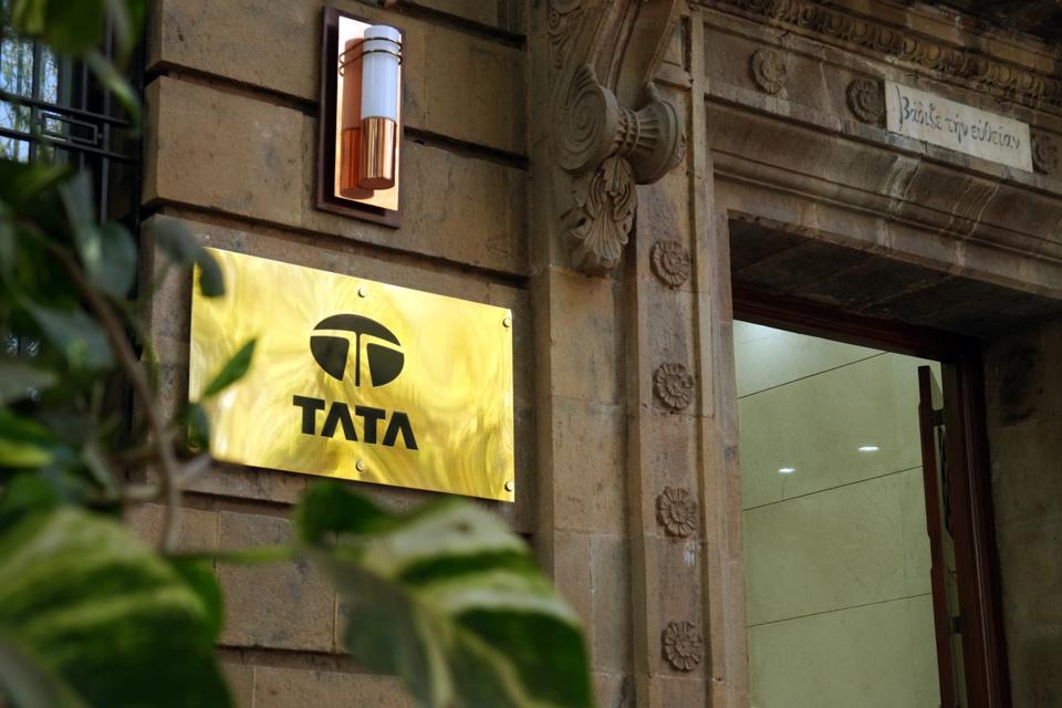 Tata Consultancy Services Ltd in Mumbai
