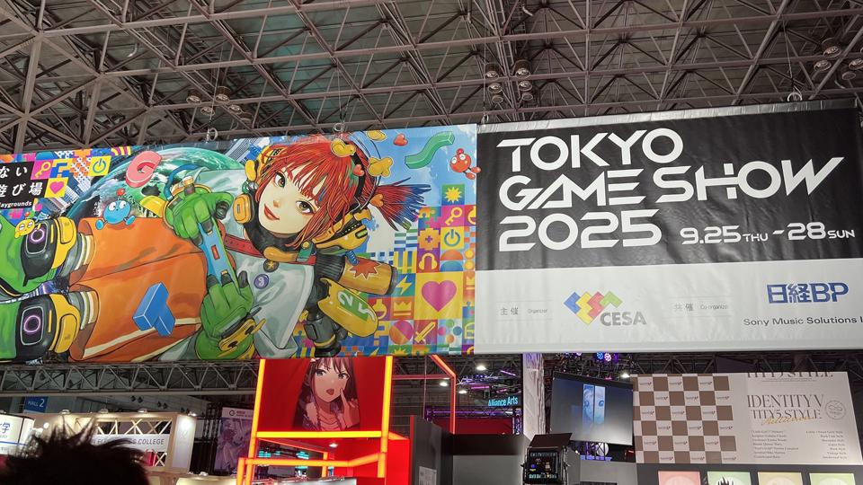 Tokyo Game Performance 2025