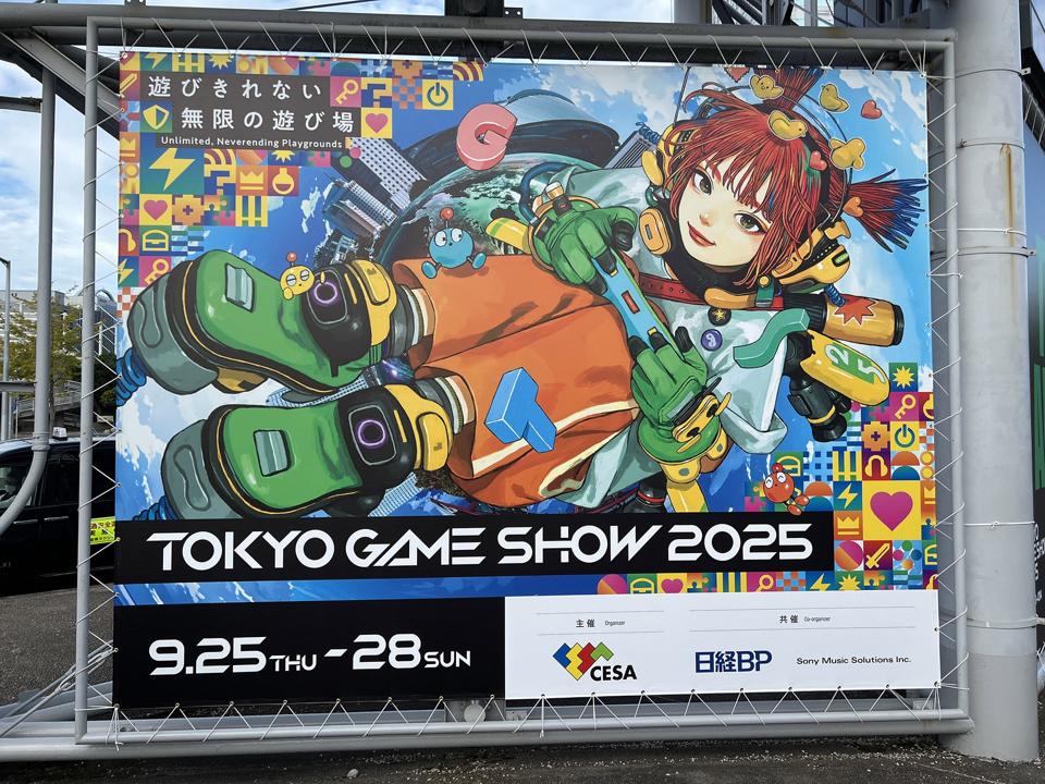 Tokyo Game Performance 2025