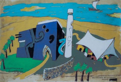 The museum's sketches are mostly blue pillars. 