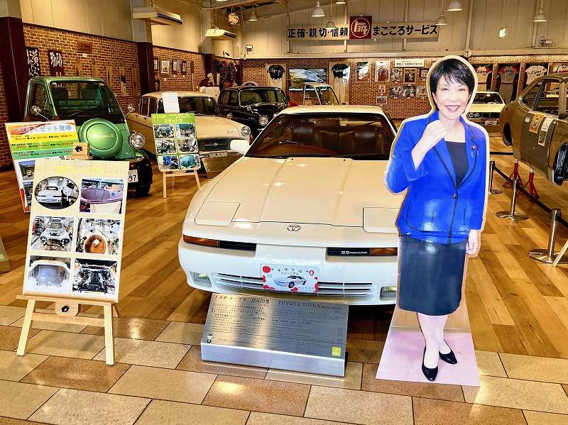 Meet Sanae Takaichi, probably the first female prime minister in Japan