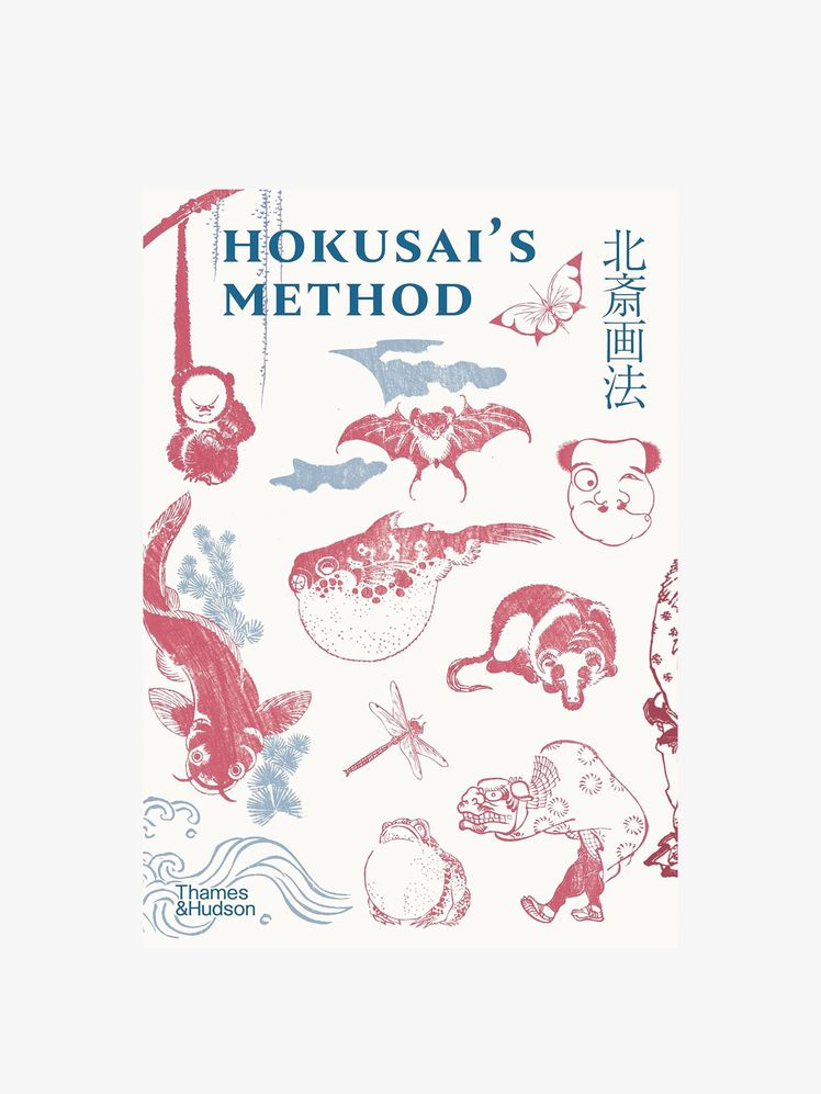 Image may contain: book, publication, baby, people, animals, canine, dog, mammal, pet, face, head and advertisement