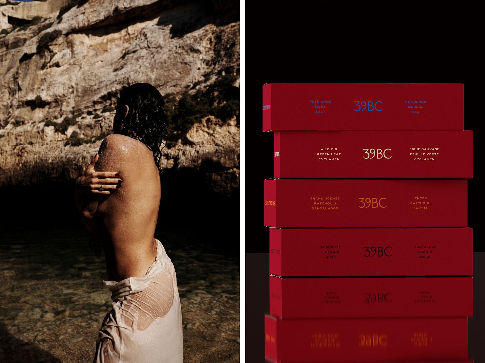 Created by Sharmadean Reid 39BC, the wellness collection honors the cultural history of bathing.