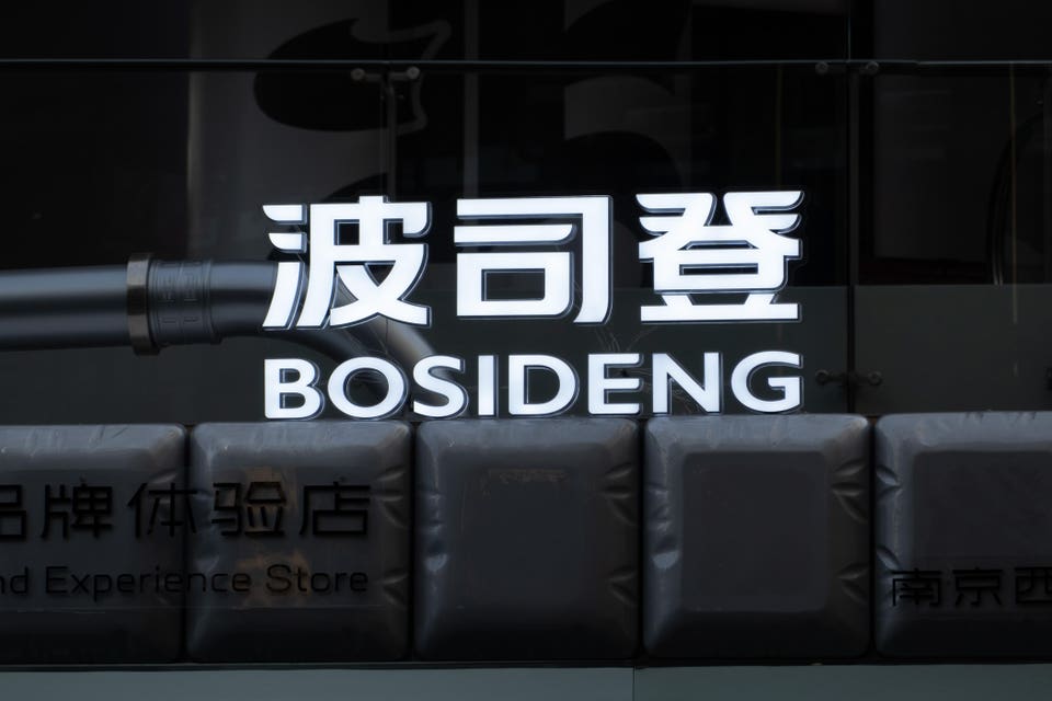 Bosideng Shanghai Promotion Event