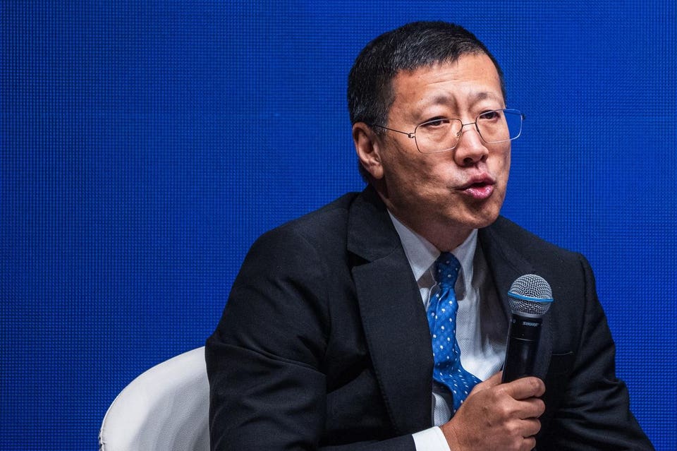 Key speaker at the Global Financial Leaders Investment Summit