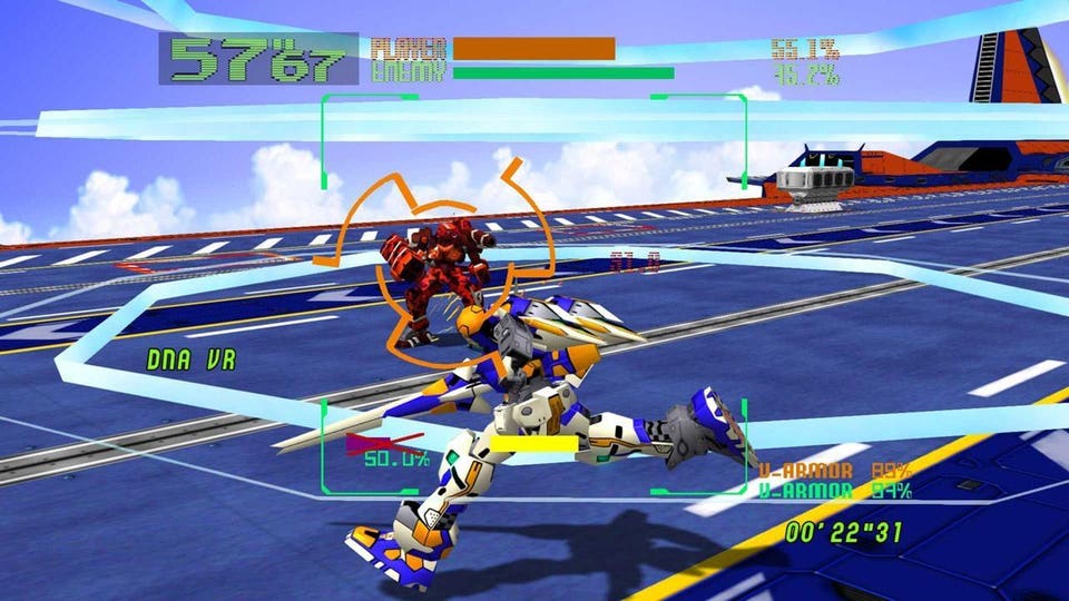 Virtual Oratorio Tangram