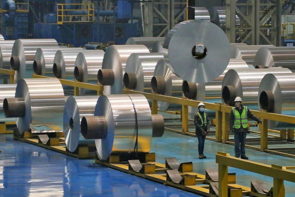 Shandong Aluminum Factory