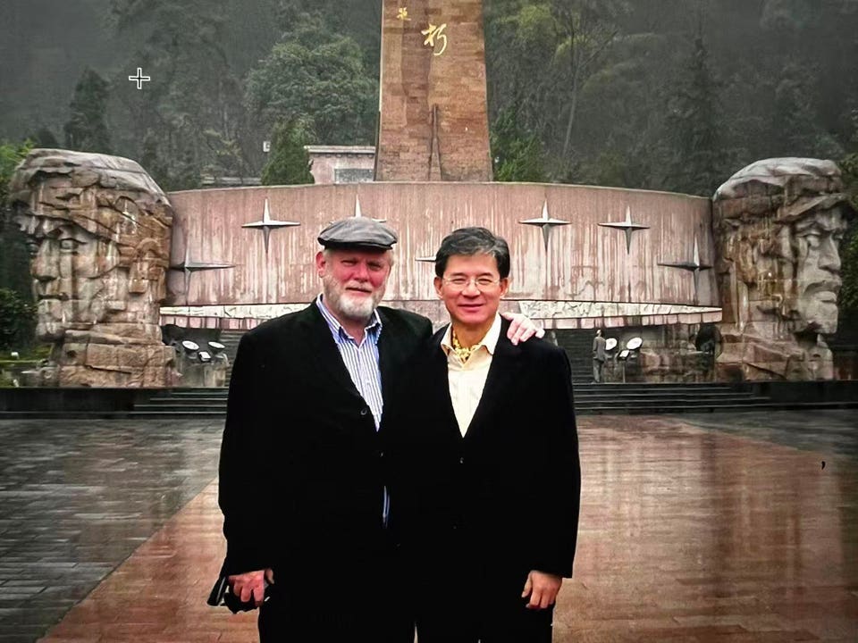 This WeChat picture_20260125162731_749