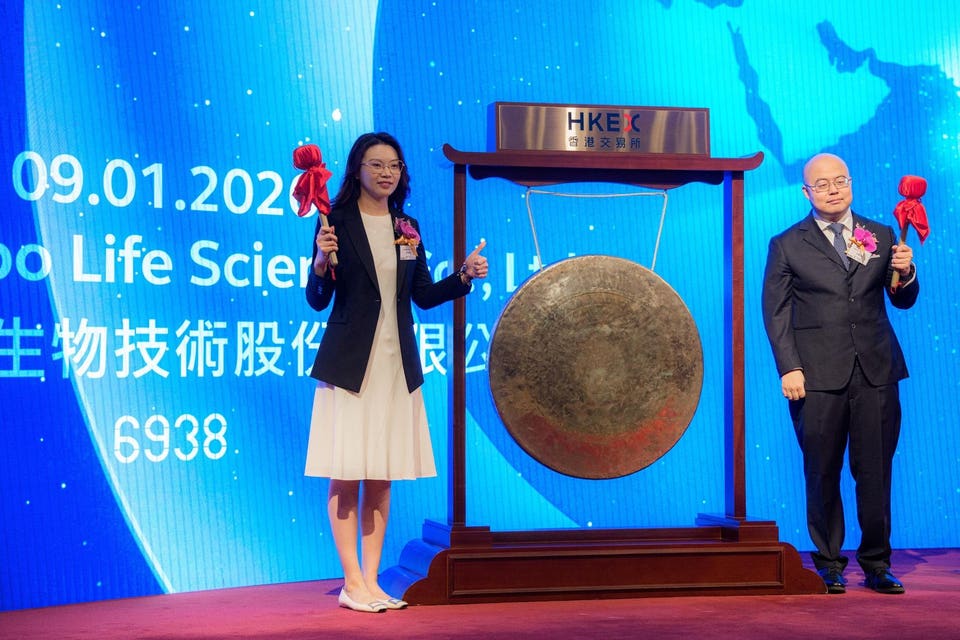 Artificial intelligence company MiniMax makes Hong Kong debut after $619 million IPO