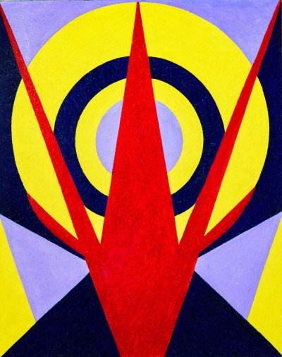 Hayward L. Oubre, Jr., Equilibrium, 1969