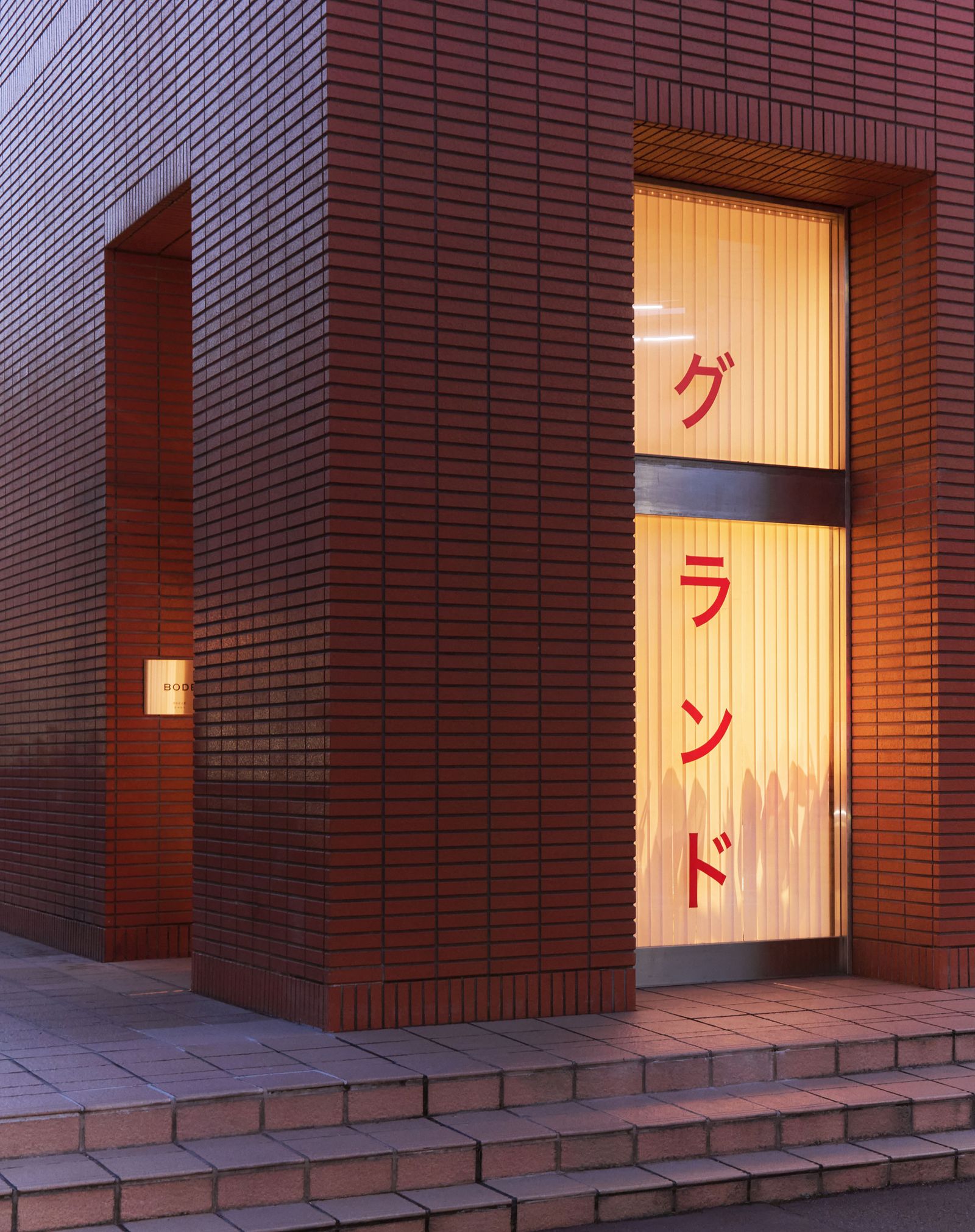 Image may contain interior interior design architecture architecture symbols numbers and text