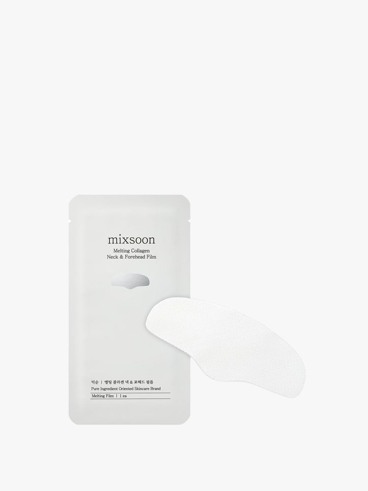 Image may contain: bottle, bandage and first aid