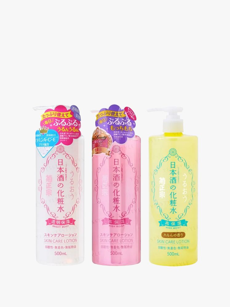 Image may contain: bottle, lotion, shampoo, can and jar